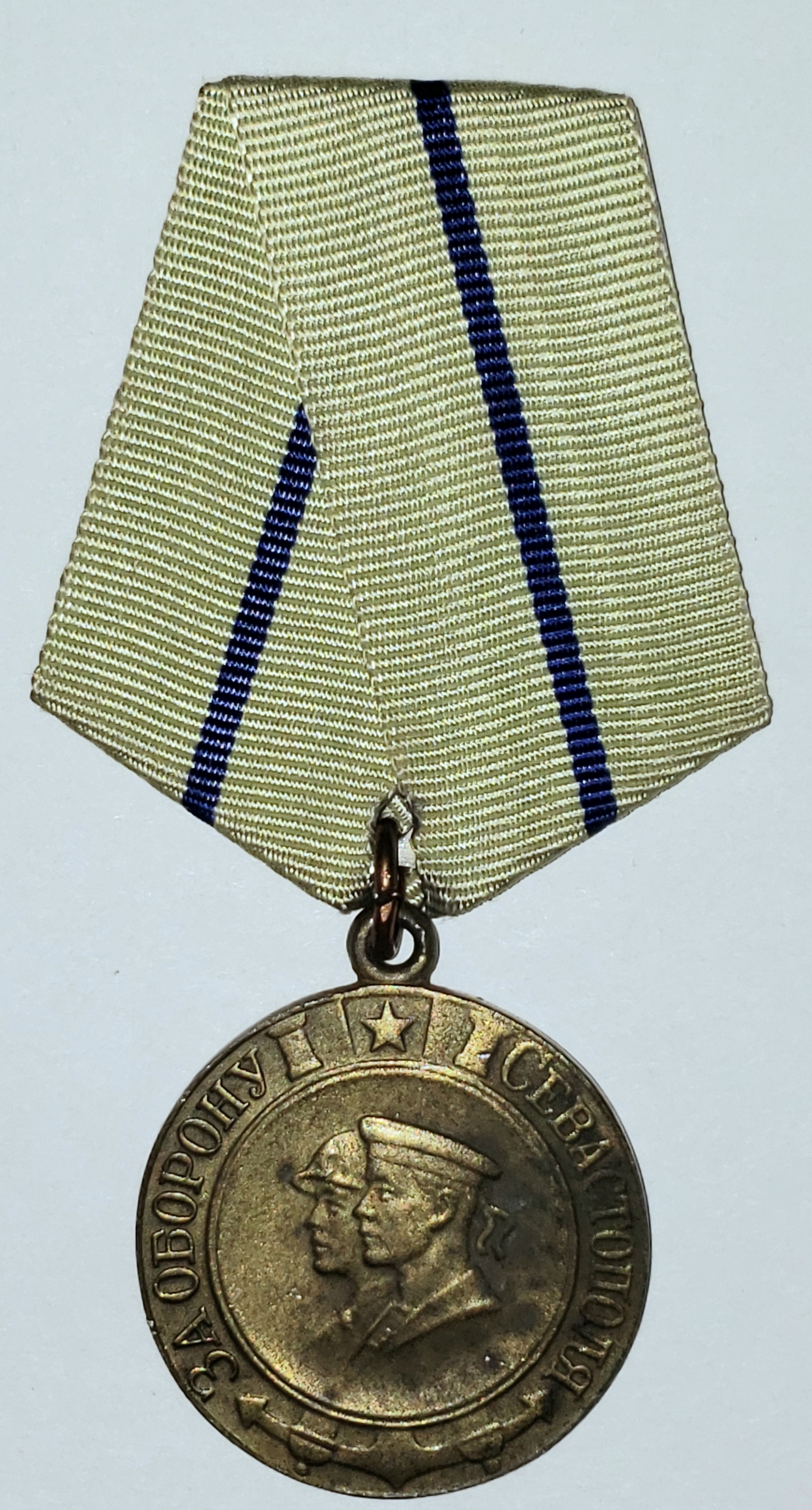 Russian orders and medals 